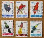 België, serie Vogels Zoo van Antwerpen, 1962, Postzegels en Munten, Verzenden, Postfris