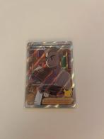 Professor's Research - CEL 024/025, Ophalen of Verzenden, Zo goed als nieuw, Losse kaart, Foil