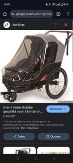 Fietskar/Wandelwagen 2-in-1 - Super Handig!, Fietsen en Brommers, Fietsaccessoires | Aanhangers en Karren, Ophalen, Kinderkar