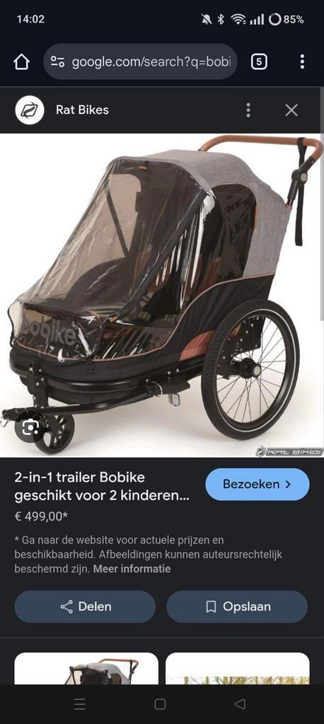 Fietskar/Wandelwagen 2-in-1 - Super Handig!, Fietsen en Brommers, Fietsaccessoires | Aanhangers en Karren, Kinderkar, Ophalen