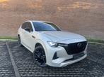 Mazda CX-60 2.5 e-SkyActiv PHEV Homura Business Edition | AU, Auto's, Mazda, Automaat, 4 cilinders, Bruin, 2500 kg