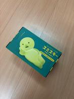 Smiski lamp v2, Ophalen of Verzenden