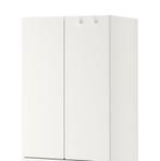 Ikea Platsa Kast - Nieuwstaat!, Minder dan 90 cm, 50 tot 70 cm, Nieuw, Ophalen of Verzenden