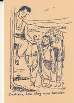 Bidprentje Gerhard Frans Lamers 1927-2002, Verzenden, Bidprentje