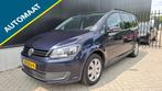 Volkswagen Touran 2Eig Navi Cruise ECC NAP  1.4 TSI Comfortl, Auto's, Volkswagen, Euro 5, 4 cilinders, 1436 kg, Blauw