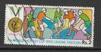 Pakistan 1990 Wereldkampioen hockey gouden medaille, Postzegels en Munten, Postzegels | Azië, Zuidoost-Azië, Verzenden, Gestempeld