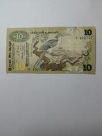 Ceylon 10 Rupees 1979 - Zeldzame Bankbiljet, Ophalen of Verzenden, Zuid-Azië