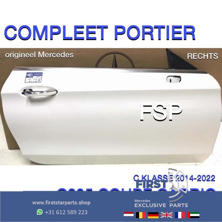 C205 A205 COMPLEET PORTIER RECHTS Mercedes C Klasse COUPÉ CA, Auto-onderdelen, Carrosserie en Plaatwerk, Deur, Mercedes-Benz, Rechts