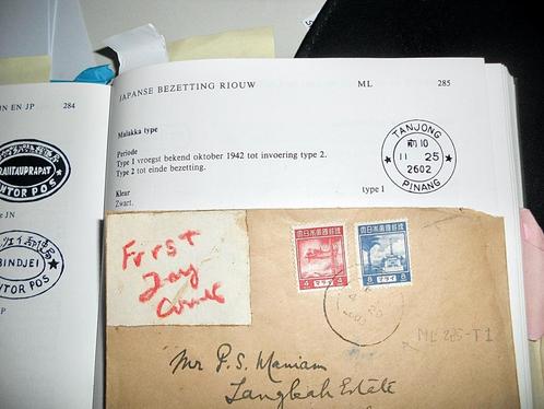 407 INDIE JAPANSE BEZ. RIOUW, Postzegels en Munten, Brieven en Enveloppen | Buitenland, Briefkaart, Verzenden