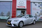 Lexus IS 300h Business Line Limited Automaat 223pk | Navigat, Auto's, Lexus, Te koop, Zilver of Grijs, Geïmporteerd, Gebruikt