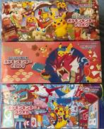 GEZOCHT! Pikachu Pokemon Center Box Set!, Verzenden, Nieuw, Speeldeck, Foil