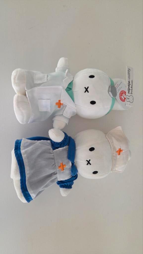 Nijntje Dokter & Zuster Knuffels - Limited Edition, Kinderen en Baby's, Speelgoed | Knuffels en Pluche, Konijn, Ophalen of Verzenden