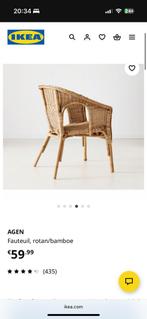 IKEA AGEN fauteuil van rotan/bamboe – als nieuw, Huis en Inrichting, Fauteuils, Ophalen, Zo goed als nieuw, Riet of Rotan, 50 tot 75 cm