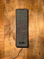 IKEA Symfonisk SONOS Boekenplank speaker, Ophalen of Verzenden, Zo goed als nieuw, Sonos, Minder dan 60 watt