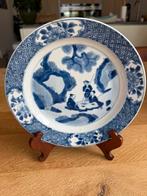 Chinees Porselein, Ophalen