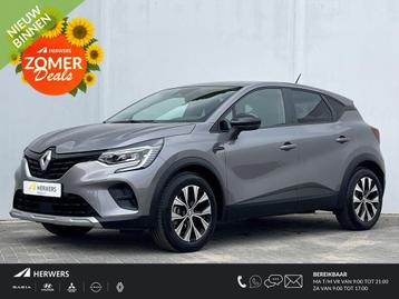 Renault Captur 1.6 E-Tech full hybrid 145 evolution Automaat beschikbaar voor biedingen