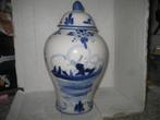 Delfts blauwe deksel vaas, Ophalen of Verzenden