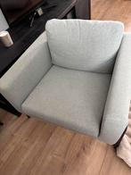 Fauteuil Ikea Koarp, Huis en Inrichting, Ophalen of Verzenden, Zo goed als nieuw, 75 tot 100 cm, 50 tot 75 cm