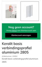 Gezocht aluminium keralit  verbindingsprofiel 2805, Doe-het-zelf en Verbouw, Overige Doe-het-zelf en Verbouw, Ophalen, Zo goed als nieuw