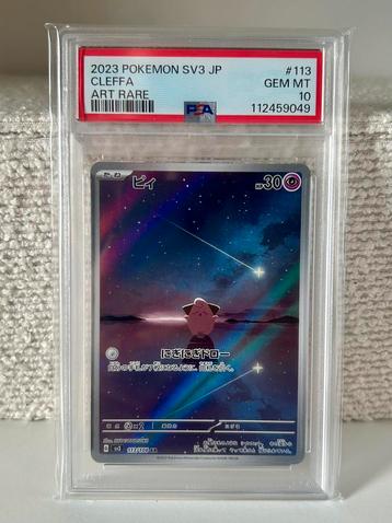 Cleffa 113/108 [PSA10] beschikbaar voor biedingen