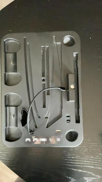 Standaard en oplader voor PlayStation 5 beschikbaar voor biedingen