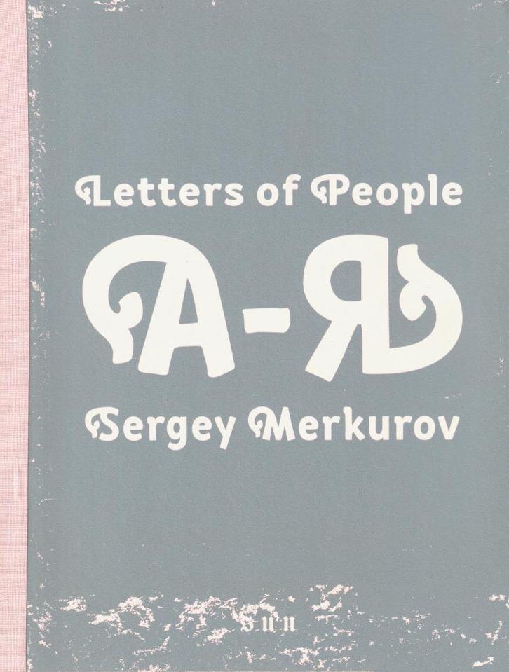 Sergey Merkurov, Letters of people, Boeken, Kunst en Cultuur | Beeldend, Gelezen, Ophalen of Verzenden