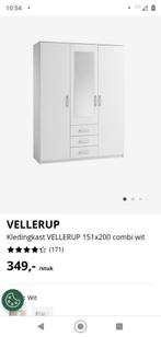 Ikea VELLERUP kledingkast, Huis en Inrichting, Kasten | Lockerkasten, Ophalen, Zo goed als nieuw