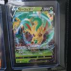 Pokemon Leafeon V 002/069 Eevee Heroes, Hobby en Vrije tijd, Verzamelkaartspellen | Pokémon, Foil, Ophalen of Verzenden, Losse kaart