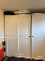 IKEA Hauga schuifdeurkasten 2 stuks, Ophalen, Gebruikt, 25 tot 50 cm, 150 tot 200 cm