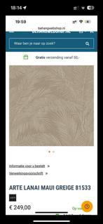 Restanten Arte Lanai Maui Behang Greige, Huis en Inrichting, Stoffering | Behang, Ophalen of Verzenden, Minder dan 10 m²