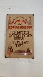Emaille bord Koningshoeve Tilburg, Antiek en Kunst, Ophalen