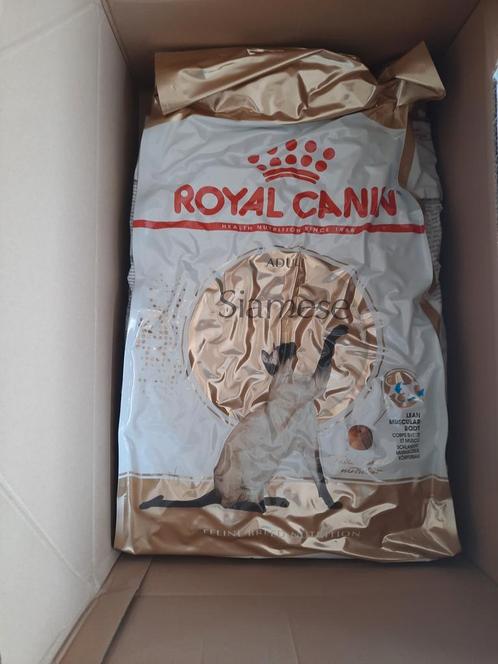 Royal Canin Siamese kattenvoer 10kg ongeopend!, Dieren en Toebehoren, Dierenvoeding, Kat, Ophalen of Verzenden