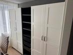 IKEA Pax kast 250 x 58 x 201, Ophalen, Gebruikt, 200 cm of meer, 150 tot 200 cm