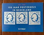 Themamapje 150 jaar postzegels in Nederland 1852- 2002, Na 1940, Ophalen of Verzenden, Postfris