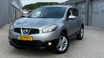 Nissan Qashqai+2 1.6 2011 7-persoons Grijs, Voorwielaandrijving, Stof, 1280 kg, 4 cilinders