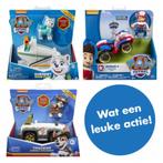 Paw Patrol Everest + Ryder + Tracker, Kinderen en Baby's, Speelgoed | Speelgoedvoertuigen, Ophalen of Verzenden, Nieuw