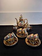 Vintage mocca serviesje van Versailles, Antiek en Kunst, Ophalen of Verzenden