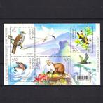 natuur fauna marter dolfijn valk blok Oekraïne 2005 postfris, Verzenden, Postfris, Dier of Natuur