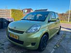 Daihatsu Sirion 1.0 51KW 2007 Groen, Auto's, Daihatsu, Voorwielaandrijving, 750 kg, Handgeschakeld, 3 cilinders