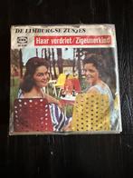 De Limburgse Zusjes - Zigeunerkind, Ophalen of Verzenden, Zo goed als nieuw, Overige formaten, Levenslied of Smartlap