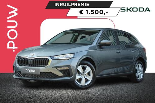 Skoda Scala 1.0 TSI 115pk Selection | Parkeersensoren | Crui, Auto's, Skoda, Bedrijf, Te koop, Scala, ABS, Airbags, Airconditioning