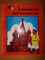 Kuifje in de Sovjet Unie, Eén stripboek, Ophalen of Verzenden, Gelezen