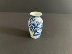 Klein blauw chinees vaasje, Ophalen of Verzenden