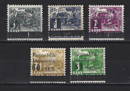 Indie Indonesie Sumatra 3 - 7 PF ; NU VEEL JAPANSE BEZETTING, Postzegels en Munten, Postzegels | Nederlands-Indië en Nieuw-Guinea