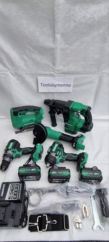 NIEUW delige HiKoki combiset/comboset 36V-18V 5.0Ah Li-Ion  beschikbaar voor biedingen