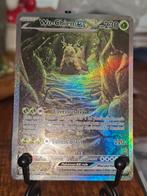 Wo-chien special illustration rare, Ophalen of Verzenden, Zo goed als nieuw