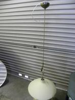 Hanglamp met messing krul en gele glazen schaal, Ophalen of Verzenden, 'T Olde Gre-j, Info@toldegrej.nl, Endepoelstraat 20f Didam