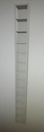 Cd rek/ kast ikea  gnedby wit, Ophalen of Verzenden, Nieuw, Hout, Cd's