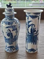 Antieke kangxi vazen., Ophalen of Verzenden