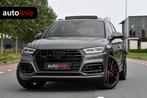 Audi Q5 55 TFSI e quattro Competition 3x S-Line. Luchtv, Mas, Auto's, Audi, Automaat, 4 cilinders, Plug-in hybride, Bedrijf